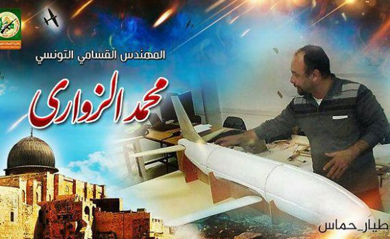 חמאס מודה: ראש מערך המל"טים שלנו חוסל