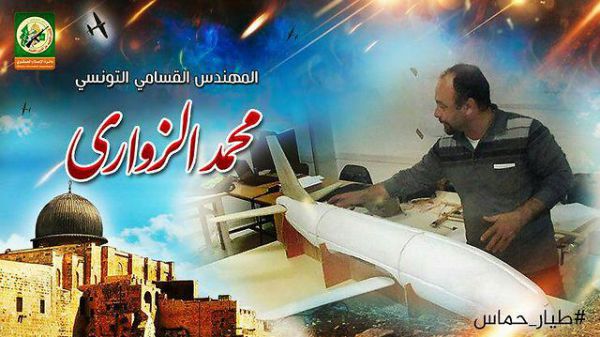 חמאס מודה: ראש מערך המל"טים שלנו חוסל