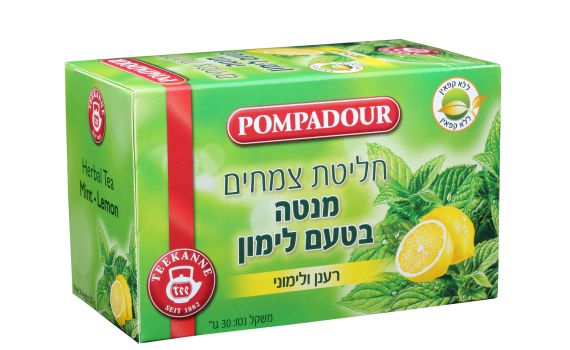 מותג התה פומפדור מרחיב את מגוון חליטות הצמחים בישראל
