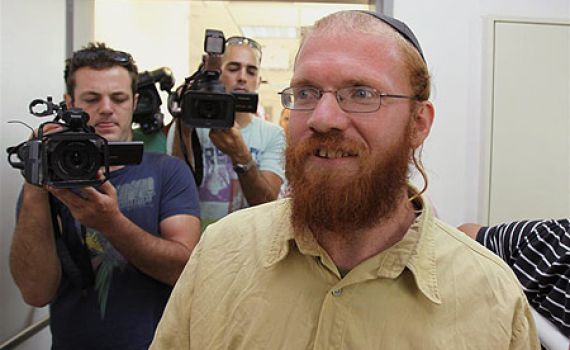 מחבר 'תורת המלך' הורשע בהסתה לאלימות נגד ערבים