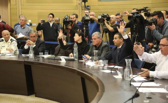 ועדת הכנסת הסירה את חסינותו של באסל גאטס