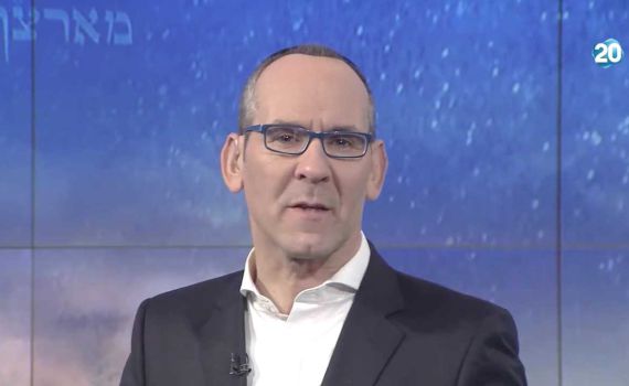 הרמב"​ם היומי: פינה חדשה בערוץ 20