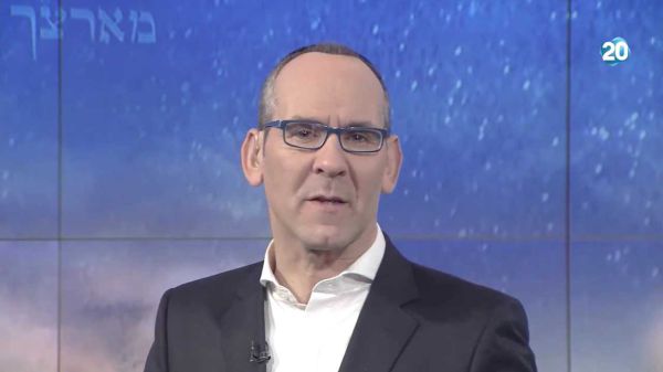 הרמב"​ם היומי: פינה חדשה בערוץ 20