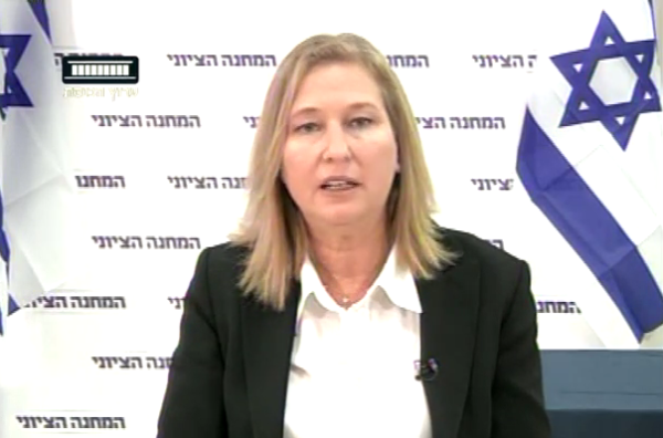 מפץ במרכז? התנאי של ציפי לבני לחבור ללפיד; צפו