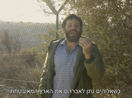 הרשת גועשת בעקבות סרטון של יד 2: "טמטום"