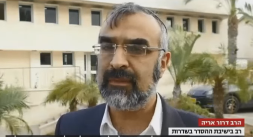 'לא נאפשר לתלמידים שלנו לפקד על גדוד מעורב"