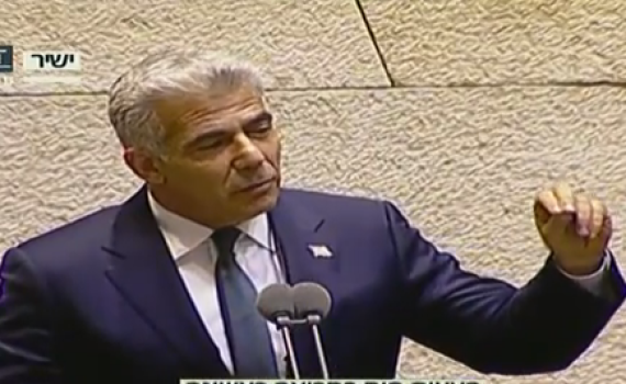 צפו: "נאום שתי המילים" של יאיר לפיד