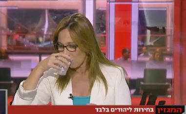 צפו: אושרת קוטלר נחנקה בשידור חי