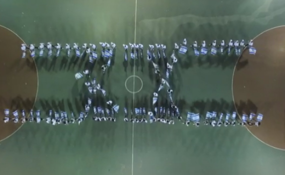 מרהיב: שבט 'אורות' בדגלנות שטרם ראיתם