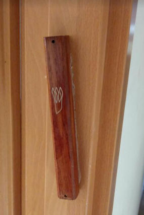 סיפורה המרגש של המזוזה מעמונה – 2006