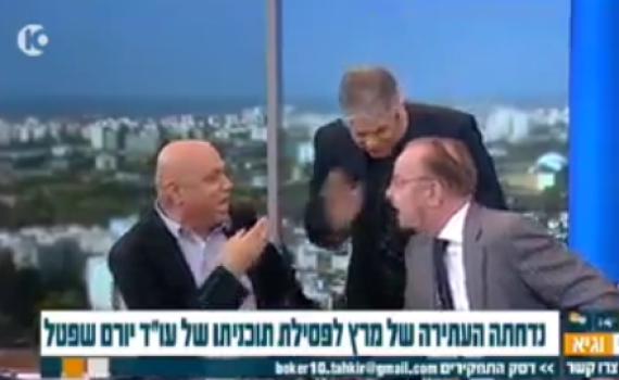 'גוש זבל': העימות בין שפטל לח"כ יצא משליטה; צפו