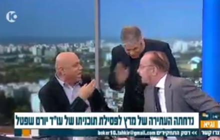 'גוש זבל': העימות בין שפטל לח"כ יצא משליטה; צפו