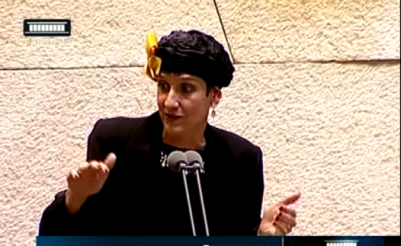 אז איך אומרים בעברית חזקת החפּות? צפו