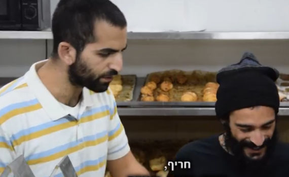 צפו בסרטון המחאה החדש נגד 'דיקטטורת בג"צ'
