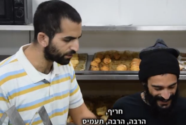 צפו בסרטון המחאה החדש נגד 'דיקטטורת בג"צ'