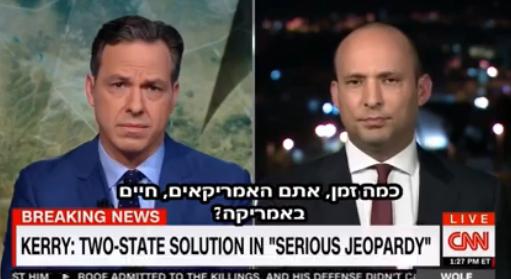 צפו: בנט שאל שאלה, המראיין איבד את המילים