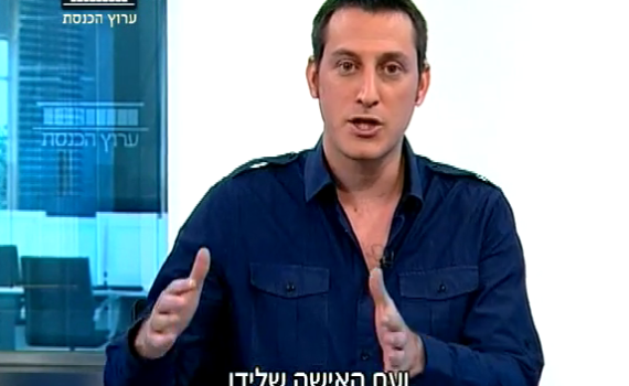 צפו: ברק רביד עוזר לבוז'י להבדיל בין נתניהו לירושלים