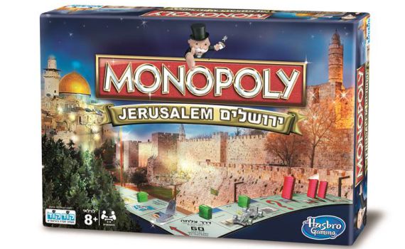 מונופול ירושלים – העיר ששוחקה לה יחדיו
