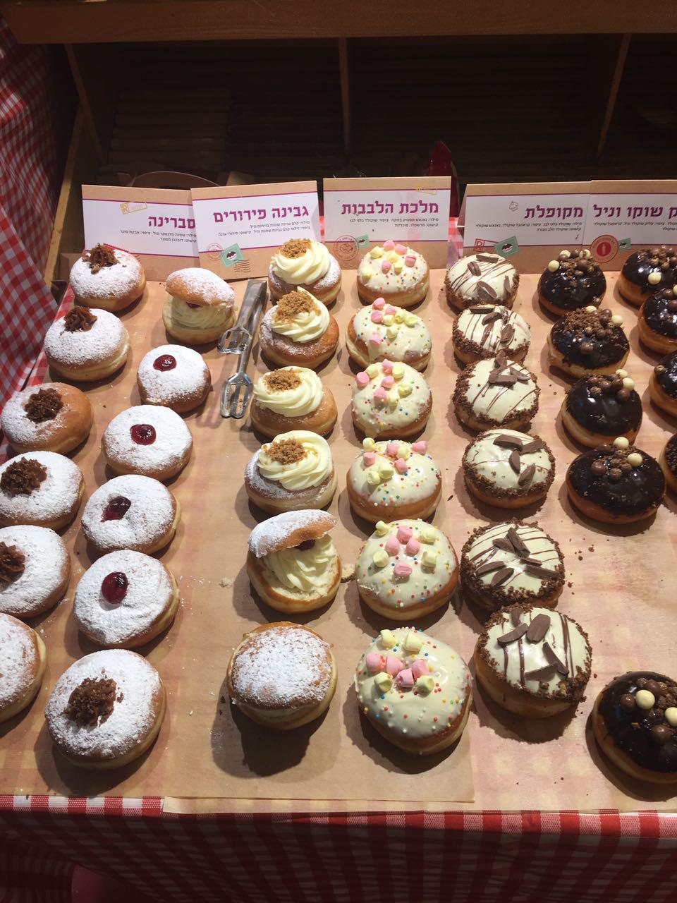 חנוכה ב'מאפה נאמן': עשרות סגנונות סופגניות בכל מילוי שתרצו