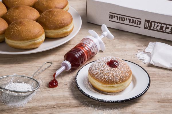 מארז סופגניות "עשה זאת בעצמך" בקונדיטוריות ברמן