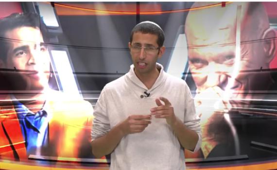 צפו: איל כהן בביקורת על אביב ועולם ה'זוהר'