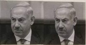 ועכשיו בשנקר: נתניהו עם שפם של היטלר