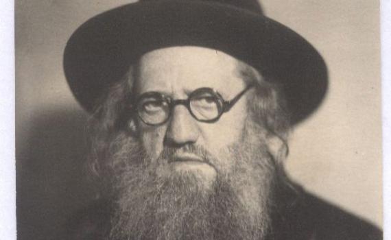 היום בהיסטוריה: יום הזיכרון לרב יעקב משה חרל"פ