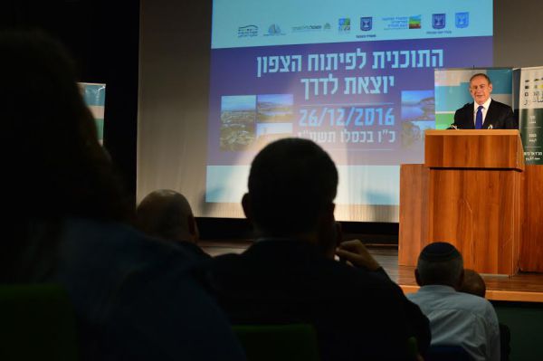 נתניהו: "מציע להפסיק עם הגלותיות הזאת"