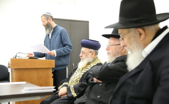 "צר לנו שהרבנים החרד"לים נותנים גב לרב יוסף"