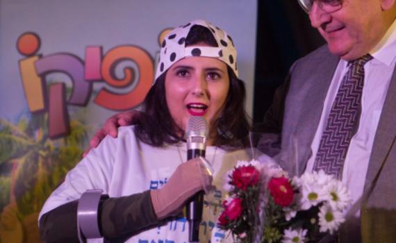 "אפילו את לא האמנת שתחזרי לעמוד ולחייך"