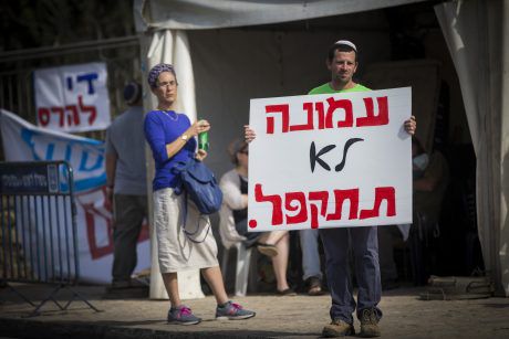 גורמים במטה עמונה במסר חד לנפתלי בנט