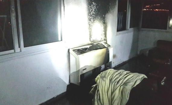 7 נערים נפגעו משריפה בישיבה תיכונית בצפון