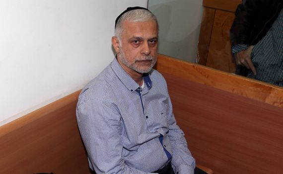 הותר לפרסום שם הח"כ החרדי לשעבר שנעצר