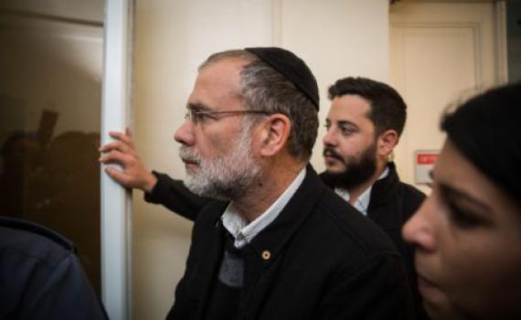 הר"מ החשוד באונס תלמידתו יישאר במעצר