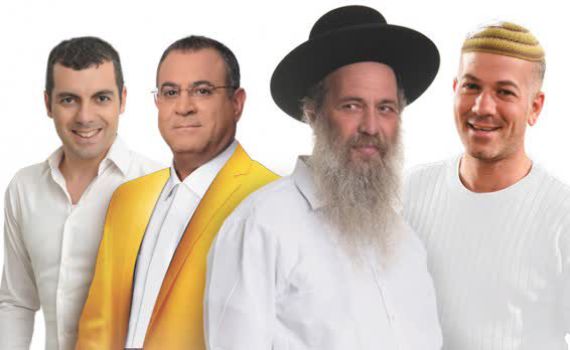 הפסטיגל מאחוריהם: ראיון עם שולי רנד ויצפאן