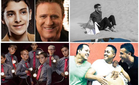 סיכום חדשות המוזיקה: משיקים לפני סערת חנוכה