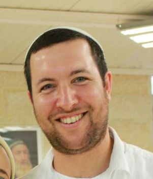 דרוש תרגום עברי מודרני לשפה שבינו לבינה