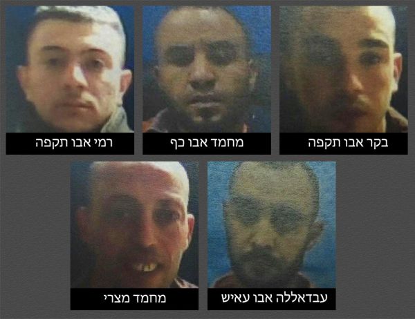 השב"כ חשף: בדואים תכננו לרצוח חיילים