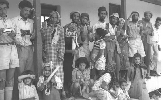 סיפור עלייתם של יוצאי מדינות ערב יתועד