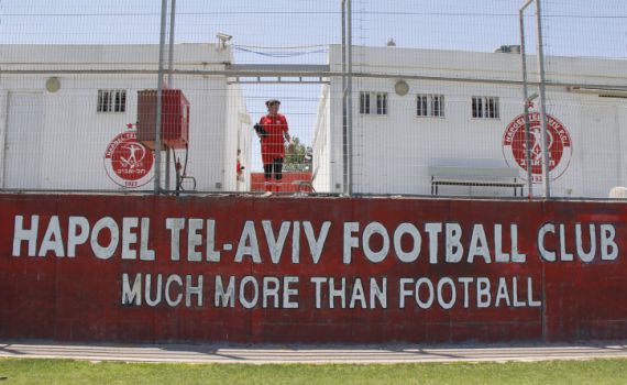 הפועל תל אביב בדרך לפירוק ולהיעלמות מהכדורגל הישראלי