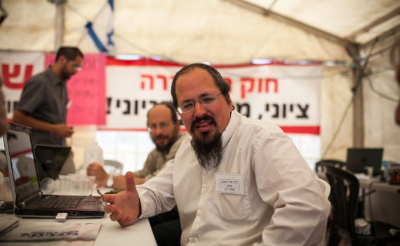 הרב של עמונה: "זה לא פתרון, זה ביזיון"