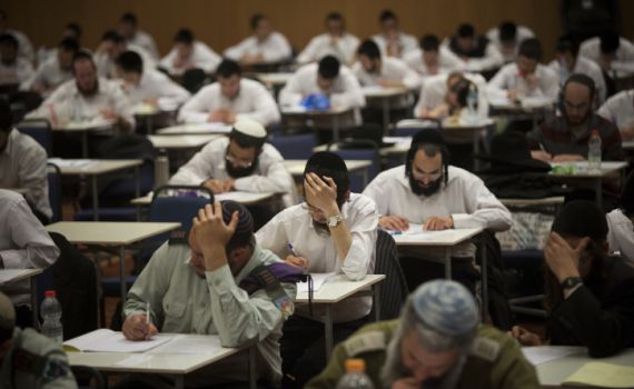 רוצה להיות רב? תלמד הלכות שכנים