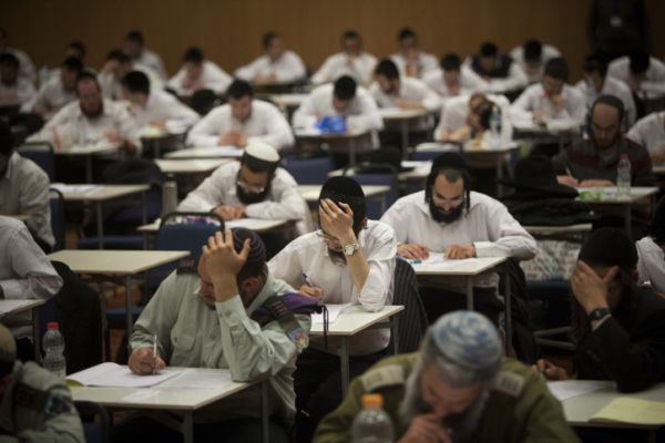 רוצה להיות רב? תלמד הלכות שכנים