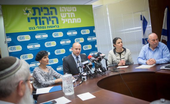 הבית היהודי חושפים את מספר המתפקדים