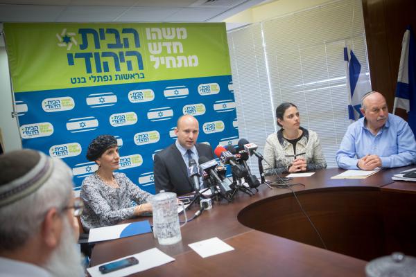 הבית היהודי חושפים את מספר המתפקדים