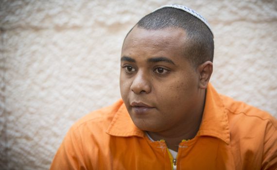 ריבלין החליט שלא לתת חנינה ליונתן היילו