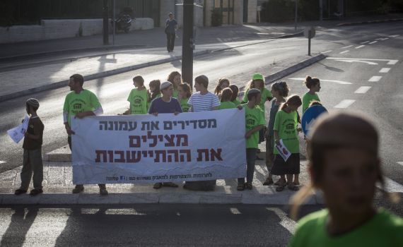 קמפיין ההדסטארט למען עמונה מגיע לחצי הדרך