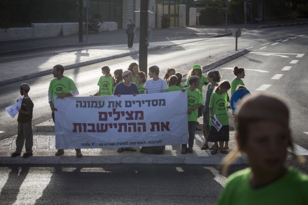 קמפיין ההדסטארט למען עמונה מגיע לחצי הדרך