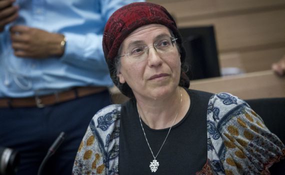 אורית סטרוק מפתיעה: "מדובר בהישג הסטורי"