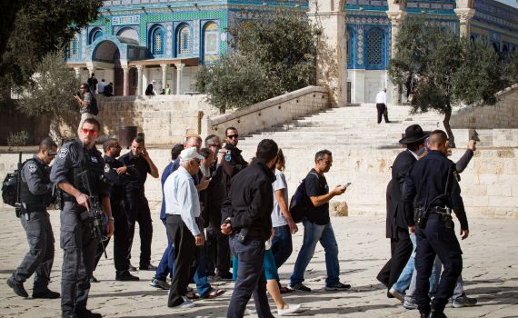נוהל הרחקות היהודים מהר הבית – לא חוקי